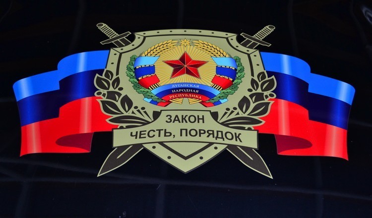 Продажа сослуживцев