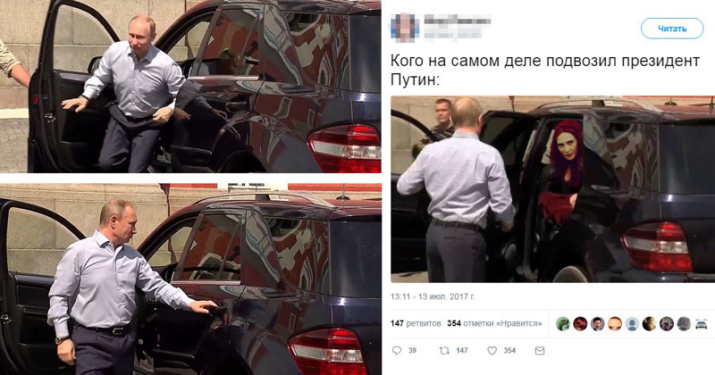 Таинственная "незнакомка" в автомобиле Путина взбудоражила интернет