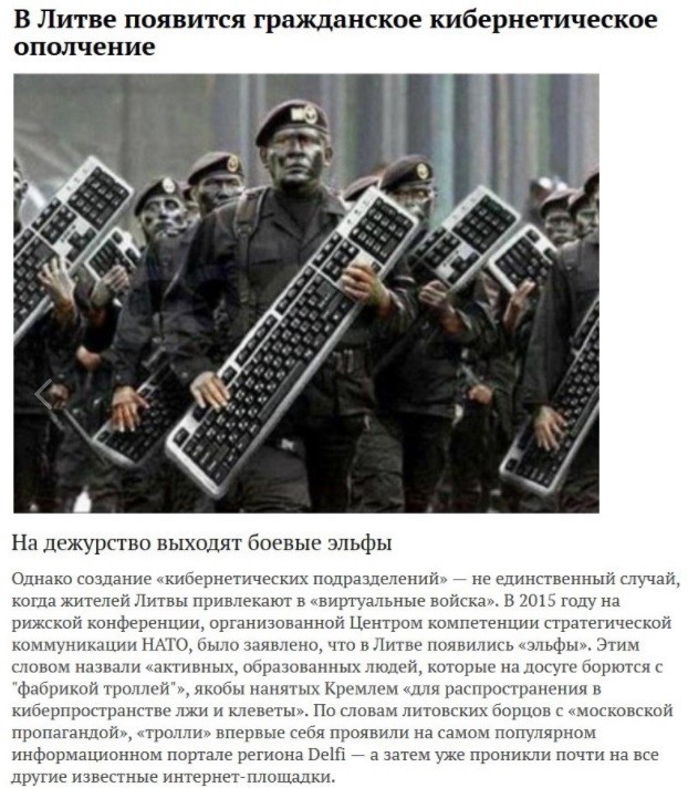 Что  в Ольгино происходит?