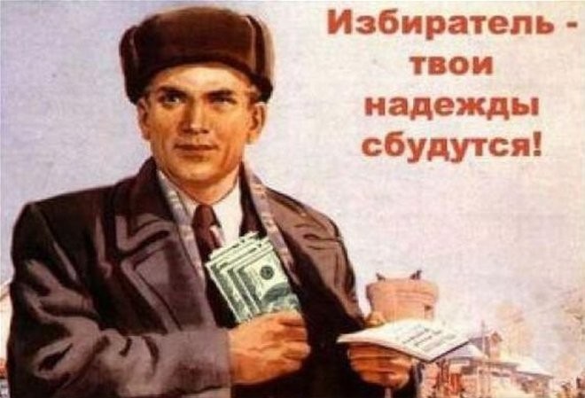 Красноярские депутаты о повышении своих зарплат: "Невиноватые мы!"
