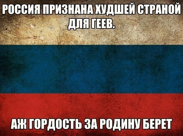 Смешные картинки с надписями