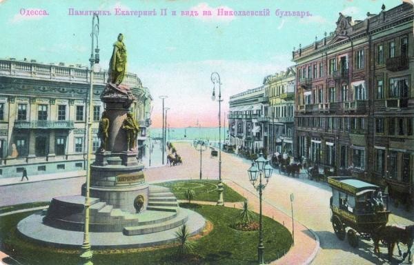 3. памятник Екатерине II, вид на Николаевский бульвар.