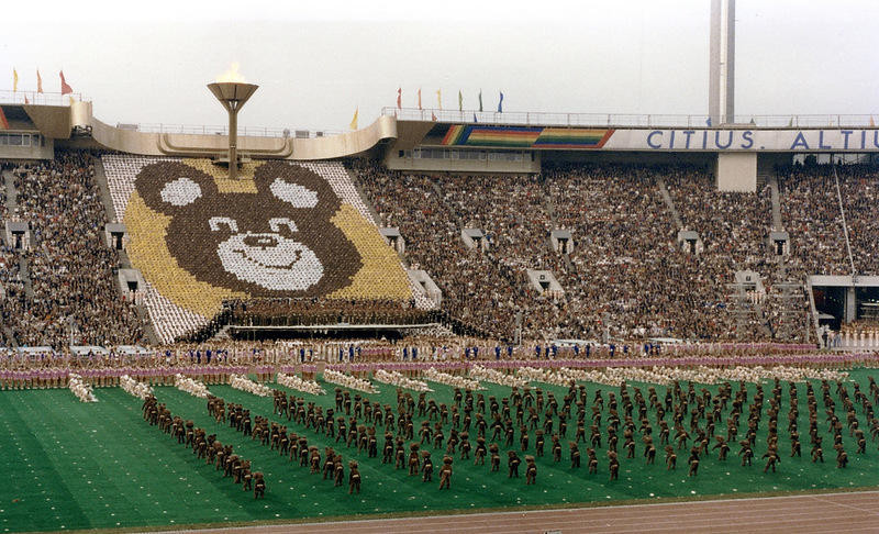 1980. Живые картины Московской Олимпиады