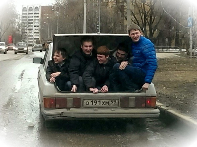 Автовсячина