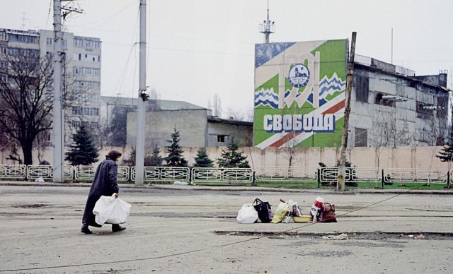 Грозный, 1997 