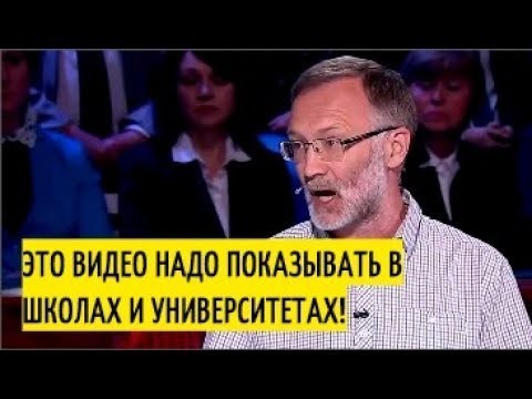 "Западу нужно только уничтожение!" 