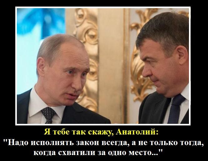 Сердюкова не подпустили к Путину