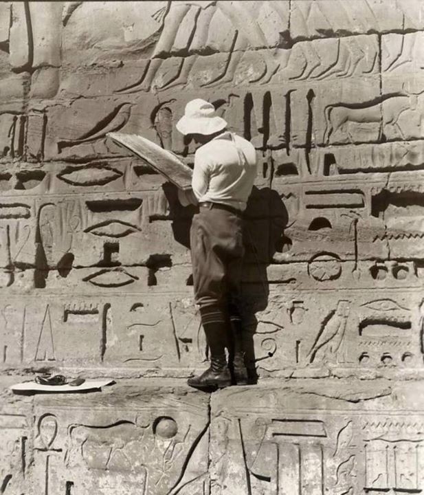 Копирование египетских иероглифов