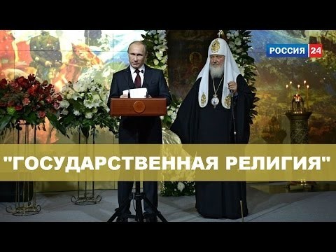 5. Религия тормозит развитие экономики