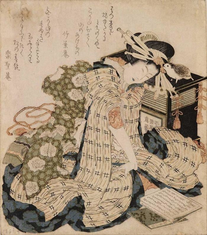 Кацусика Хокусаи, "Спящая красавица с ежом"