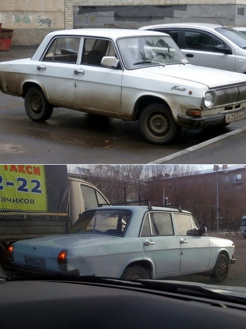 Автовсячина