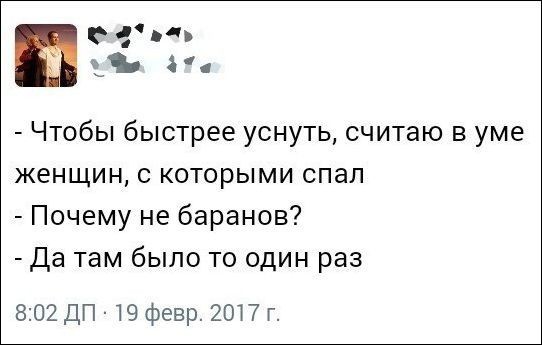 Смешные картинки, надписи и комментарии отовсюду