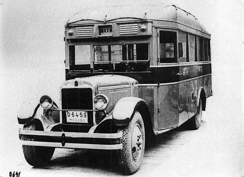 8. НАТИ-ЗИС - 8 , 1936 г.