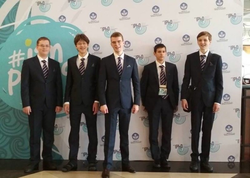 Российские школьники завоевали 5 золотых медалей на Международной олимпиаде по физике
