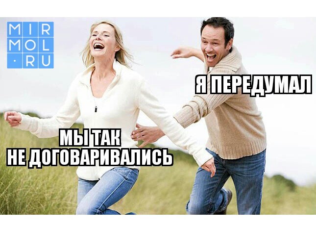 5 стереотипов о дагестанцах