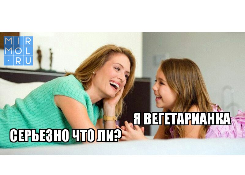 5 стереотипов о дагестанцах