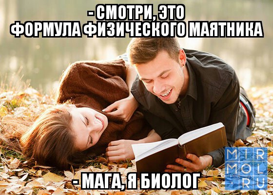 5 стереотипов о дагестанцах