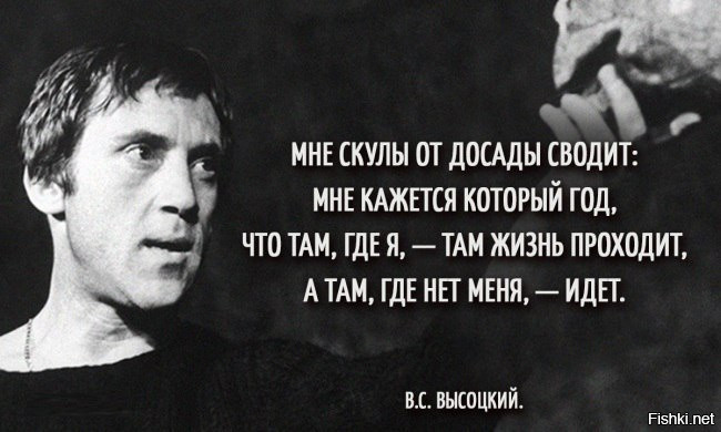 37 лет назад, 25 июля 1980 года ушёл из жизни советский поэт, актёр и автор-и...