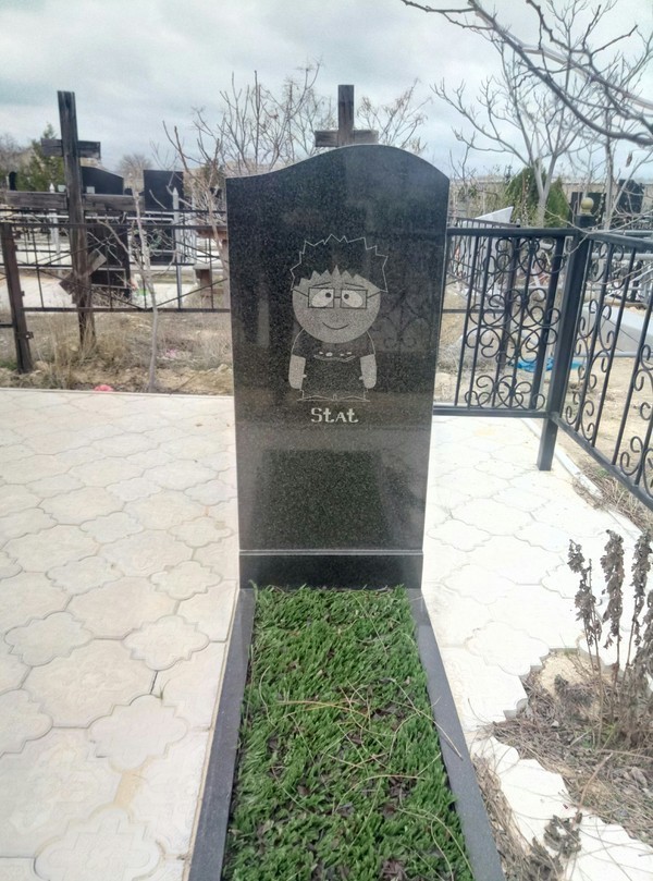 Креативные надгробия: оптимиста даже могила не исправит