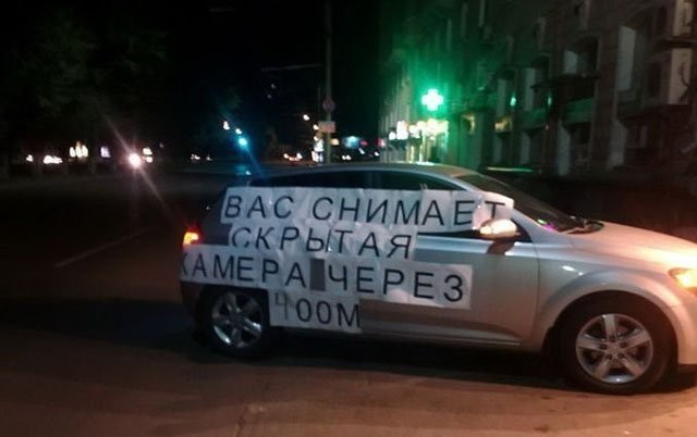 Подборка автомобильных приколов