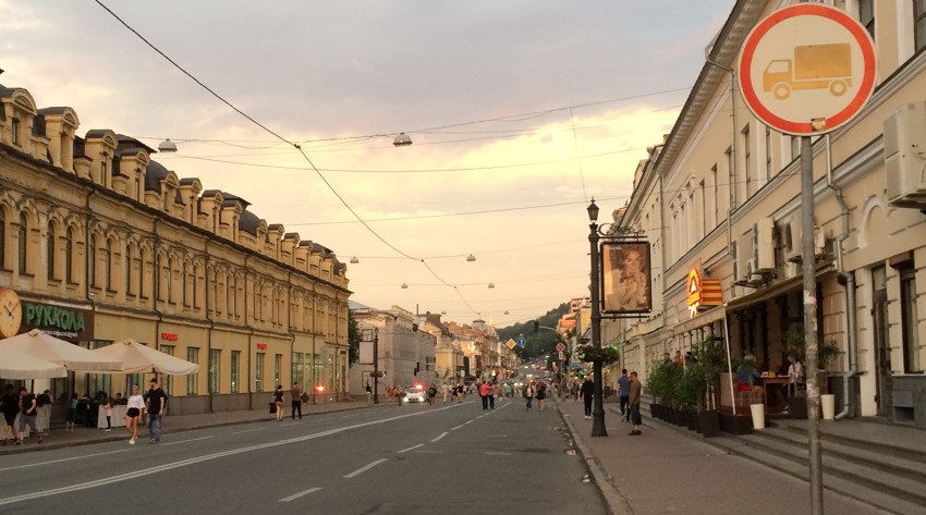 «Братский» сосед глазами москаля, или Путешествие в машине времени. Часть 1