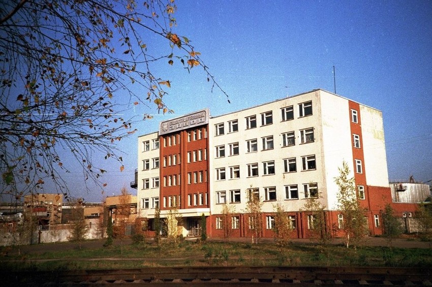 Судостроительный завод, 1995 г.