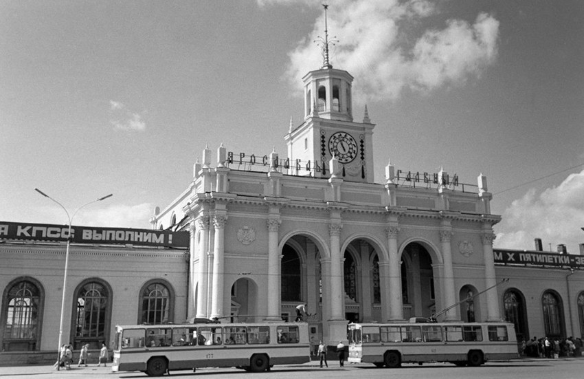 Железнодорожный вокзал Ярославль-Главный, 1976 г.