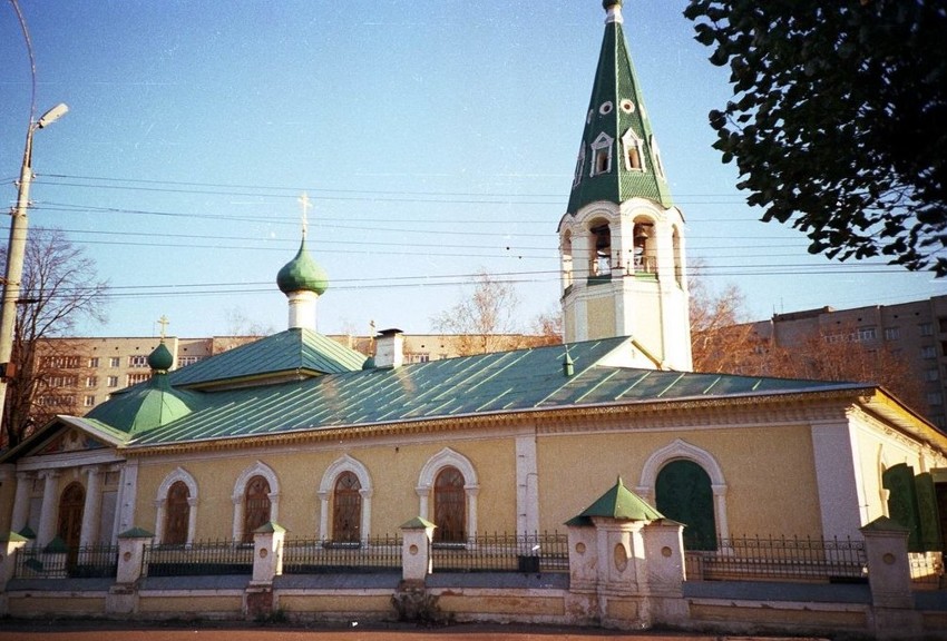 Крестобогородская церковь, 1995 г.