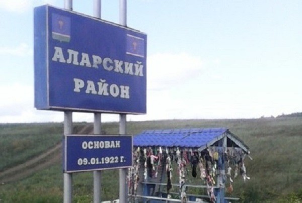 В Аларском районе, Иркутской области семилетняя девочка ударила ножом грабителя, убившего ее маму