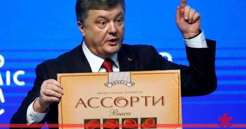 Кредит выданный Россией, придётся вернуть