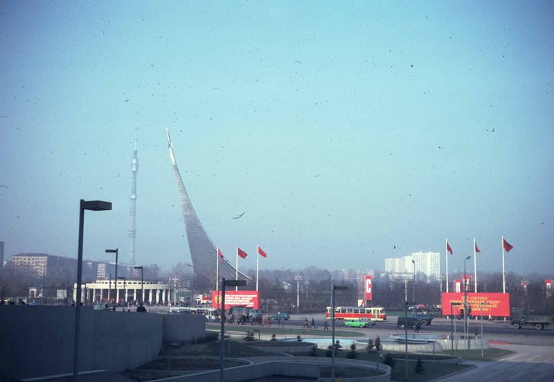 Два дня в Москве 1982 года