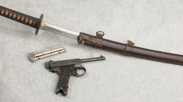 Пистолет Намбу Тип 14 (Намбу Тайсё 14)