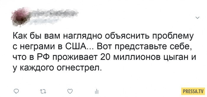 Смешные комментарии и смс диалоги