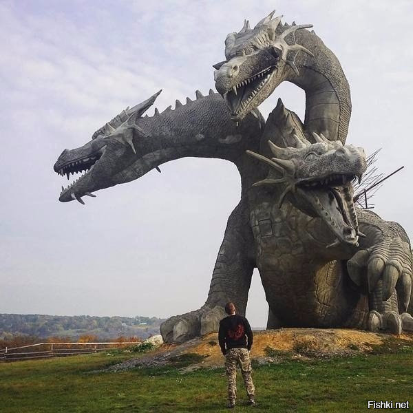 Змей Горыныч на Кудыкиной горе, Липецкая область, Россия