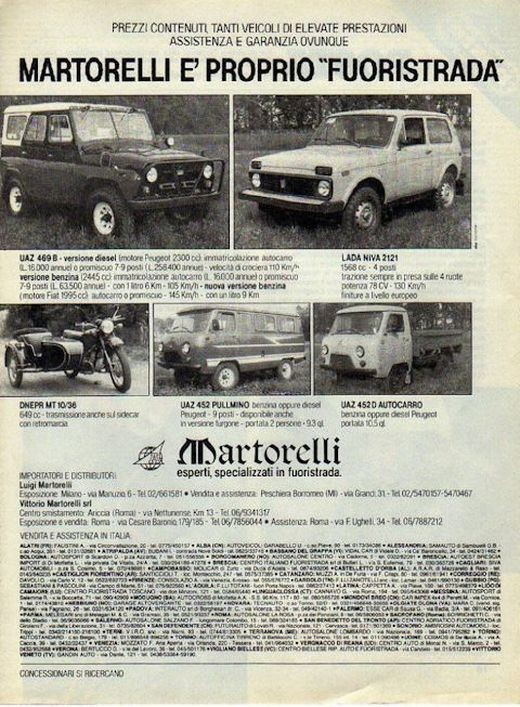Реклама продукции УАЗ, LADA, Dnepr от фирмы Марторелли в 80-е