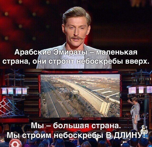 Смешные картинки с надписями