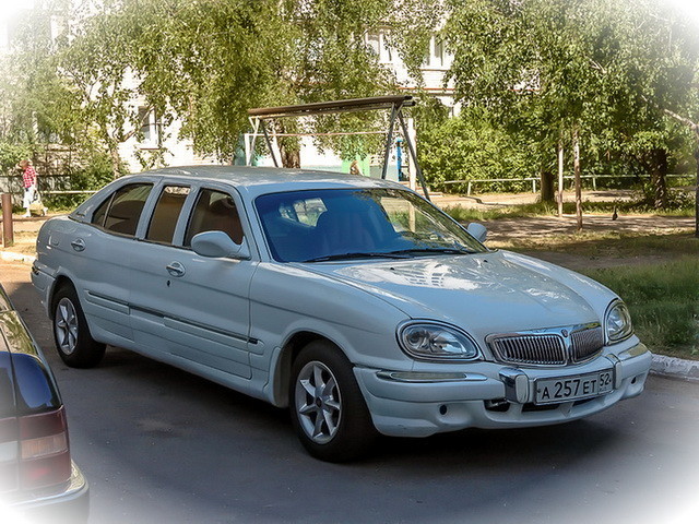 Автовсячина