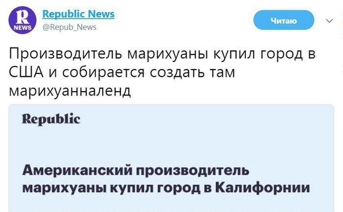 Cмешные комментарии из социальных сетей