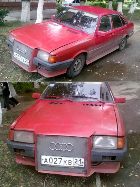 Автовсячина