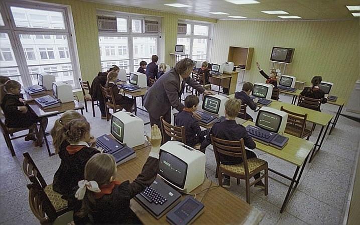 На уроке информатики, 1986 год, Москва.