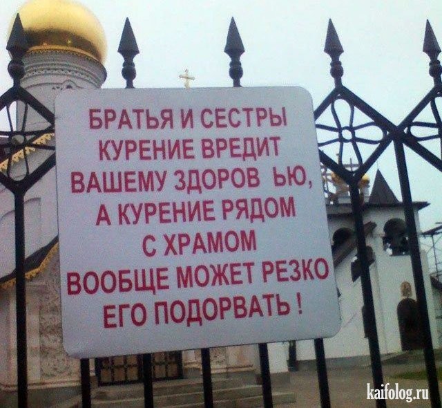 А вы в это верите ?