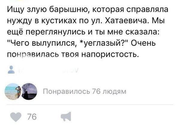 Двусмысленный компиман)