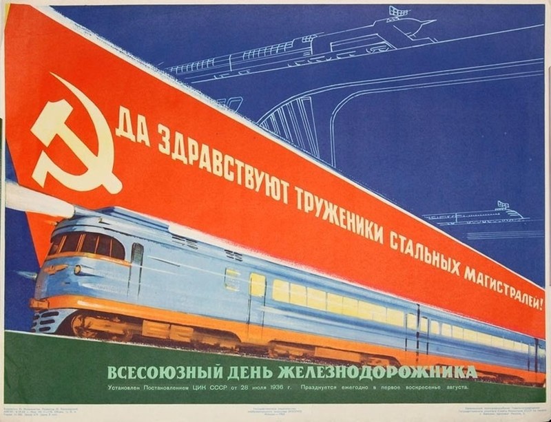 Спасите нас: Латвия обратилась за помощью к России