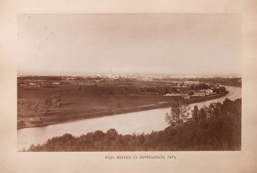 Панорама города с Воробьевых гор в сторону Нескучного сада. Москва, 1870-е годы.