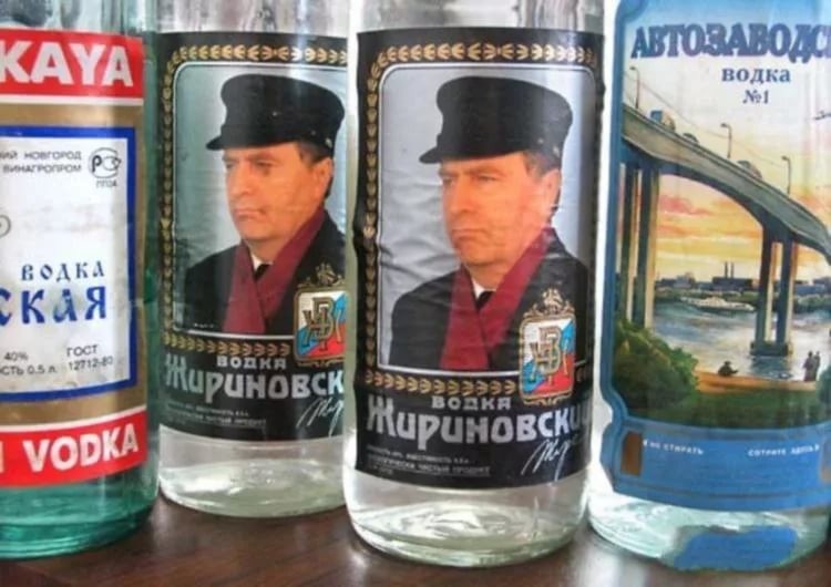 1990-е годы. 10 главных алкогольных напитков эпохи становления воровского капитализма в России