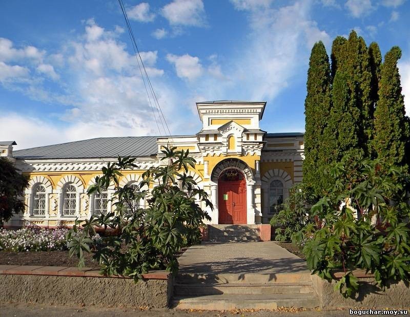 Города России. Пост номер 26 . Город - Богучар (Воронежской области). Фоторепортаж