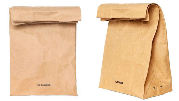 Бумажный пакет от бренда Jil Sander