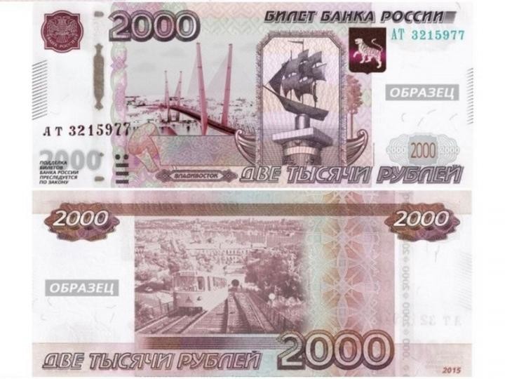 В России надо ликвидировать не только доллар