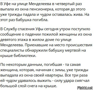 Честно говоря вспоминается анекдот про привычку