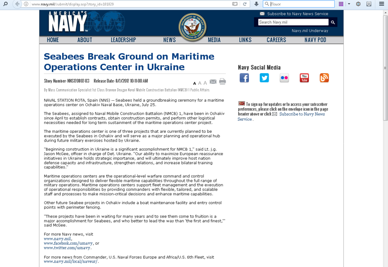 Украина. Американцы начали строить в Очакове военно-морскую базу